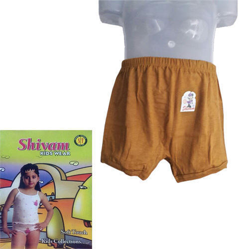 Cotton Kids Underwear