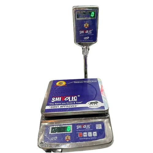 Fully Automatic Electronic Weighing Scales, 225X290Mm (Lxw) - Features: Accurate Measure