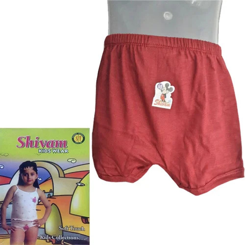 Red Kids Underwear