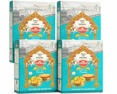 500gm Jeeravan Premium Multipurpose Masala