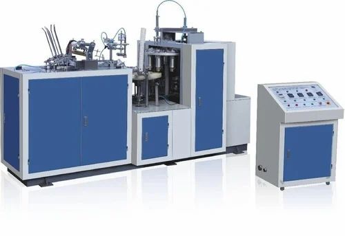Fully Automatic Paper Cup Making Machine