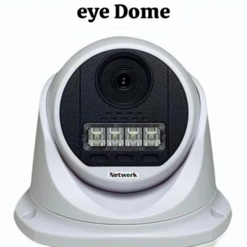 Ip Camera 4 Mp