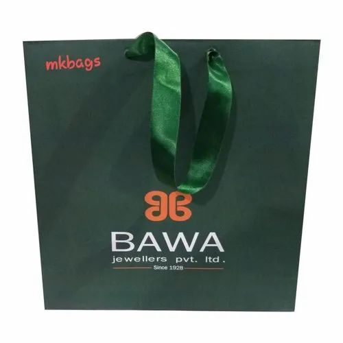 Paper Carry Bag