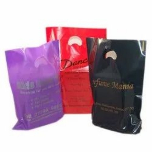 Printed Packaging Bag 
