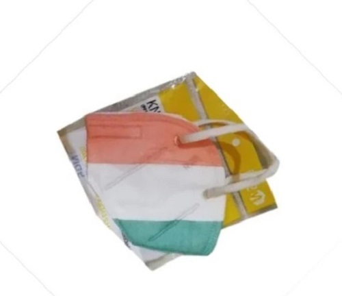 Tri Color N95 Face Mask