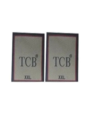 Rectangular Woven T Shirt Label - Coating Type: Matte