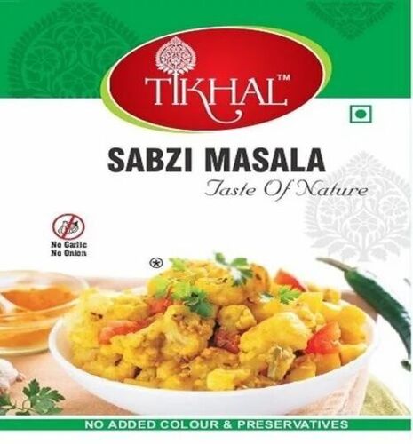 Sabzi Masla
