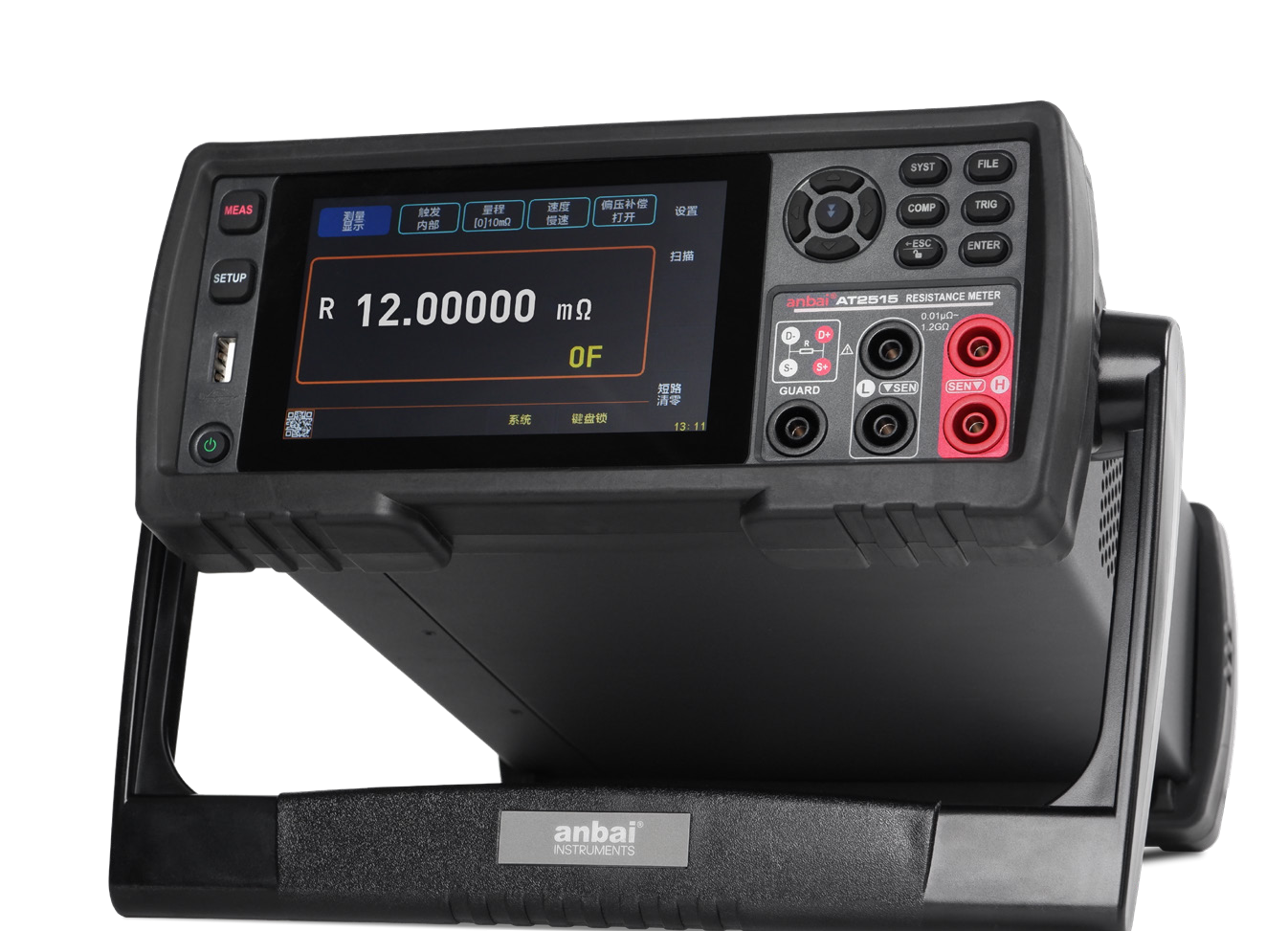 At2515 Ultra Low Dc Resistance Tester - Accuracy: 0.02  %