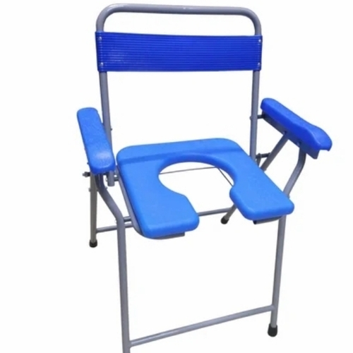 Foldable Commode Chair