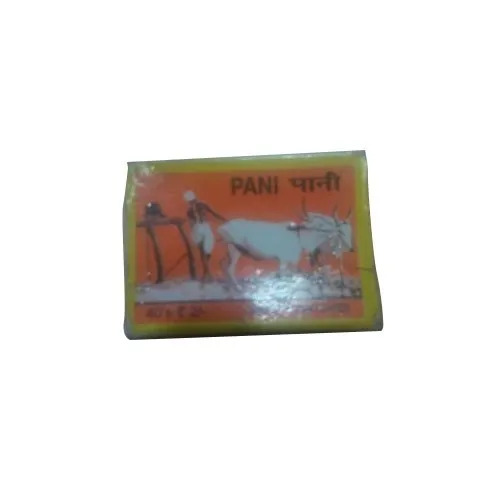 Pani Wooden Matchstick Box