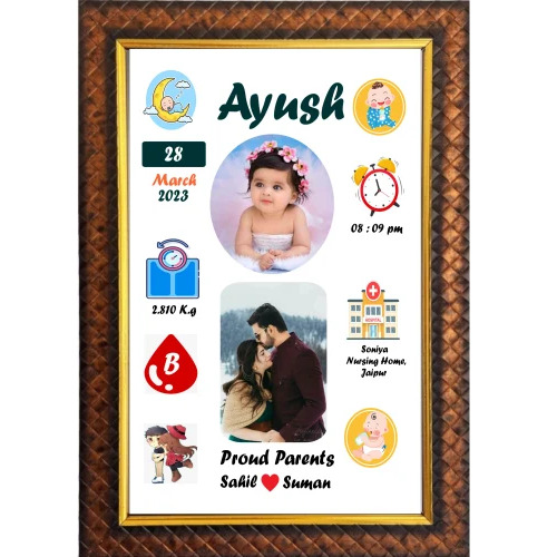 Personalized Baby Birth Memory Photo Frame - Finishing: Polishing