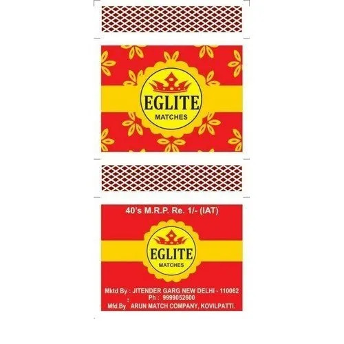 Safety Wooden Matchsticks Box
