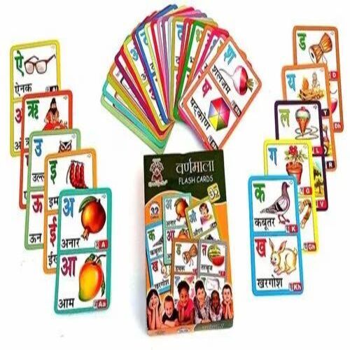 Varnamala Flash Card
