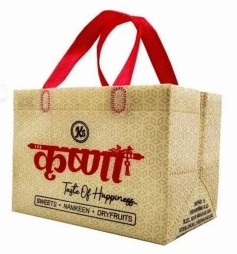 2 Kg Non Woven Bag