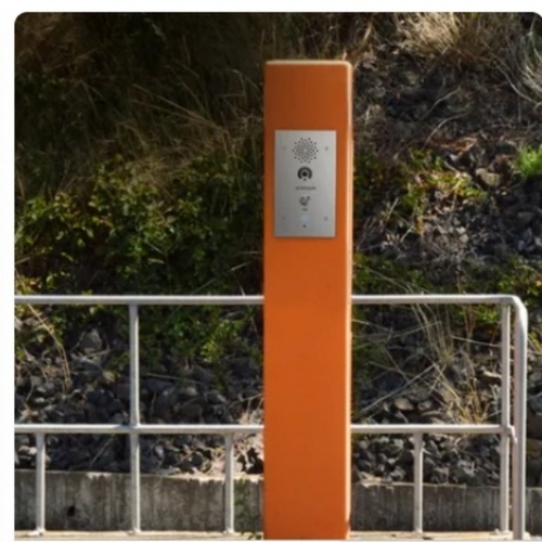 Emergency Call Station