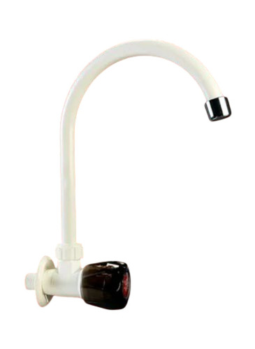 Supreme Wall Sink Cock