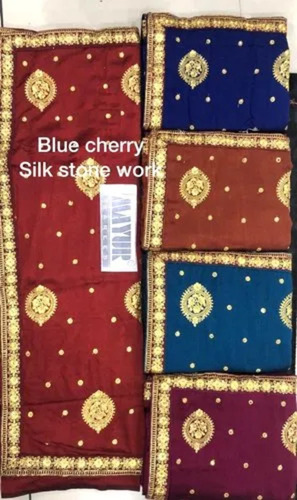 Dark Multi Colors P/P Silk Stone Work Embroidery Saree - Feature: Eye Catching