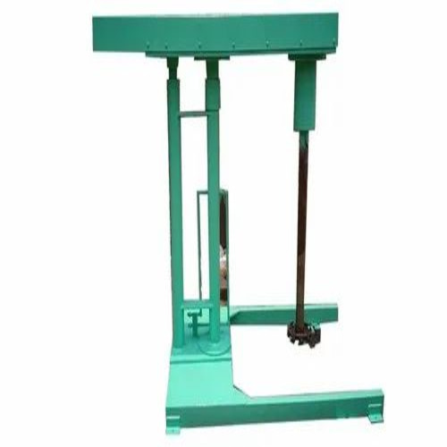 High Speed Star Mixture Machine