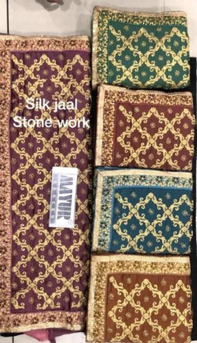 Mayur Saree New C/P Silk Jaal Stone Work Saree - Color: Peach
