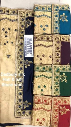 Mayur Saree New Cadbury Silk Stone Work Embroidery Heavy Wedding Saree - Color: Violet