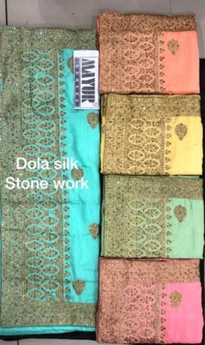 Mayur Saree New Dola Silk Stone Work Embroidery Saree - Color: Purple