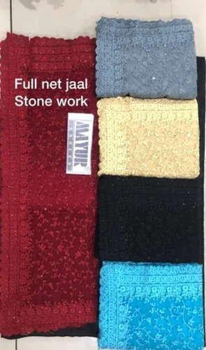 Mayur Saree New Full Net Jaal Stone Work Heavy Wedding Saree - Color: Golden