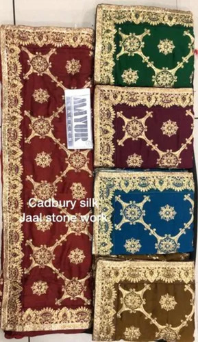 Mayur Sarees New Cadbury Silk New Embroidery Pearl Stone Work Heavy Sarees - Color: Wine