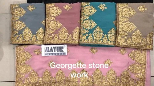 New Georgette Embroidery With Stone Work Heavy Wedding Saree - Color: Beige