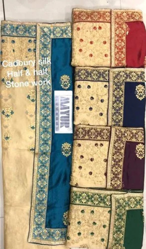 New Light Colors Heavy Cadbury Silk Embroidery With Stone Work Wedding Saree - Feature: Elegant Draping