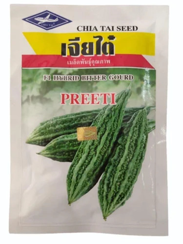 Bitter Gourd Seeds