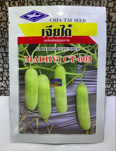 Cucumber Hybrid Seed