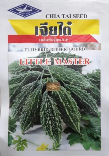F1 Hybrid Bitter Gourd Seeds - Imported, Packet 20g/10g, Green | Organic, Grade A, Hybrid, Pure
