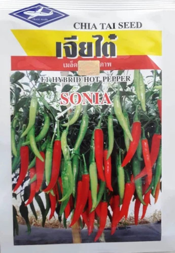 F1 Hybrid Hot Pepper