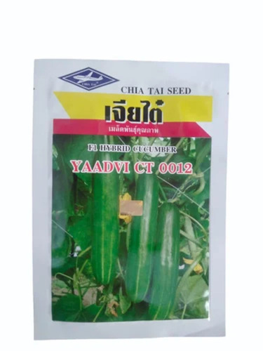 Green Cucumber Hybrid Seed - Cultivation Type: Organic
