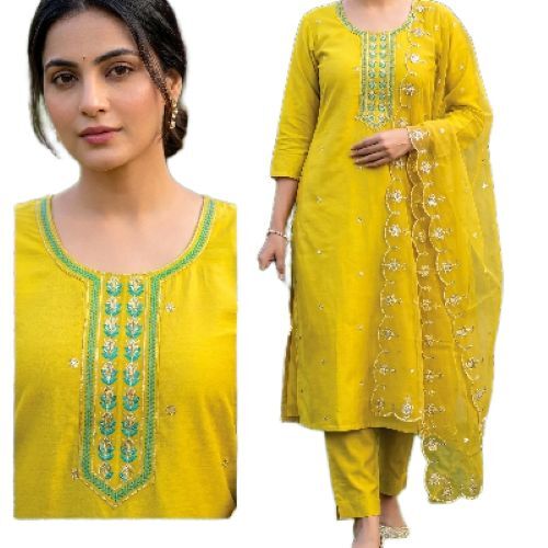 Roman Silk Ladies Yellow Suit Set