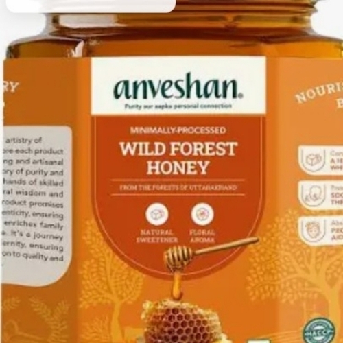 Wild Forest Honey