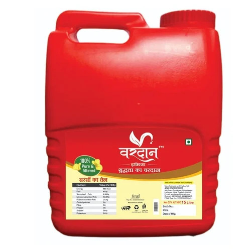 Mustard Edible Oil