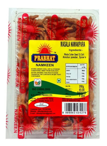Namak Para