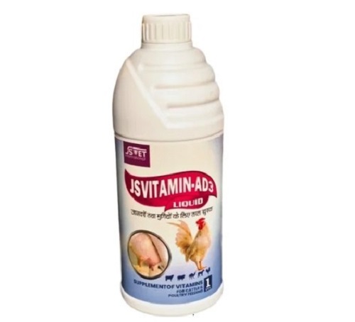 Vitamin Ad3 Supplement Vitamins Cattle Poultry Feeding