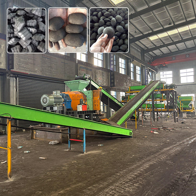Automatic Brown Coal Powder Briquetting Machine - Briquette Size: Customized