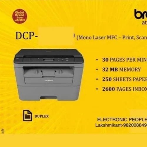 Brother laser printer dcp print scan copy