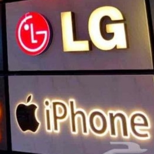 Lg Sign Board