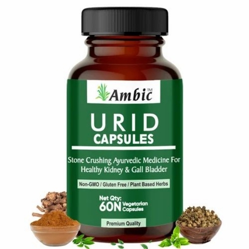 Urid Capsule Ayurvedic - Plant-Based Capsules Suitable for All Ages | Digestive Support Natural Immunity Holistic Wellness