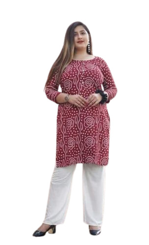 Ladies Anarkali Suit