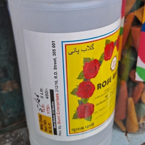 Rose water