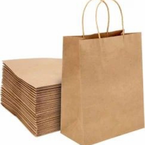 Brown Paper Bag