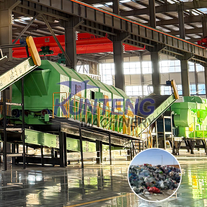 Automatic Municipal Solid Waste Industrial Garbage Drum Screening Machine - Capacity: 100 Ton/Day