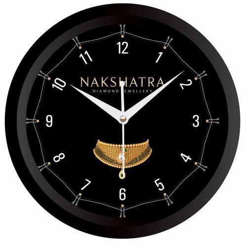 Black Digital Wall Clock