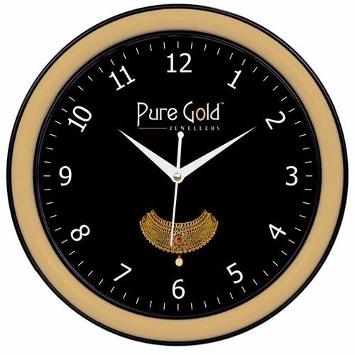 Light Weight Wall Clock