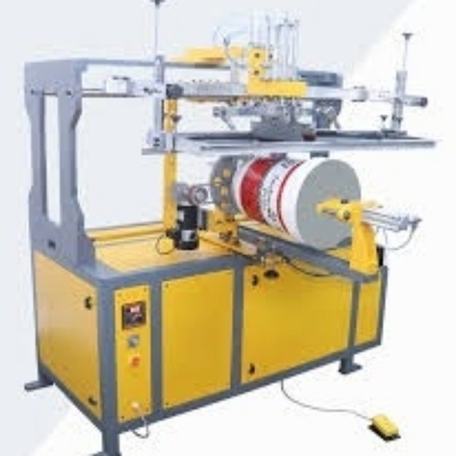 Screen Printing Machine 2.0